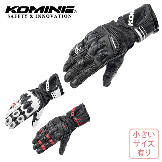KOMINE|R-SPEC レーシンググローブ|GK-265