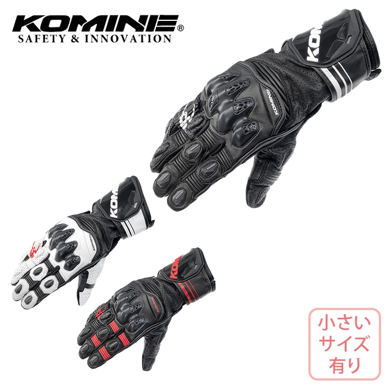 KOMINE|R-SPEC レーシンググローブ|GK-265