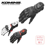 KOMINE|レーシンググローブ|GK-266