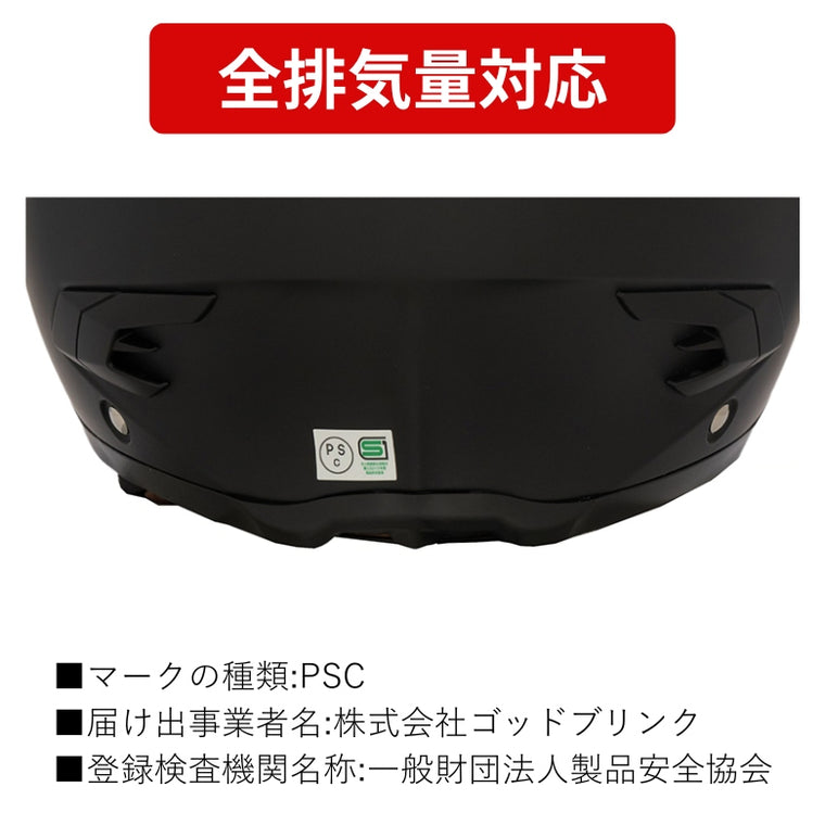 ZOLTAR｜イージーウェーブ3 スポーツジェット｜EasyWave3 Sports Jet