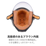 ZOLTAR｜イージーウェーブ3 スポーツジェット｜EasyWave3 Sports Jet