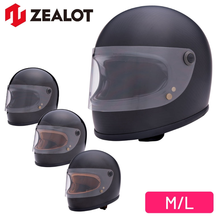 ZEALOT｜フルフェイスヘルメット｜NV RoadRacer2