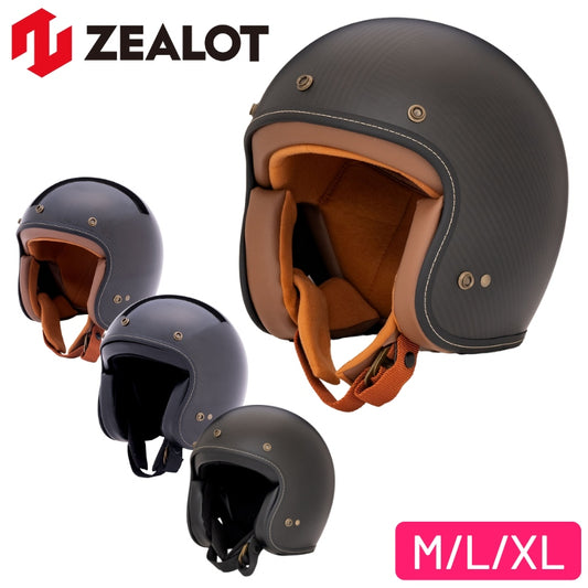 ZEALOT(ジーロット)フライボーイジェット2 カーボンハイブリッド ジェットヘルメットFJ0018/XL