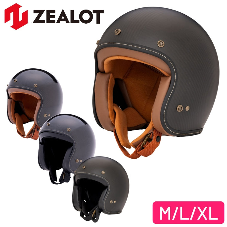 ZEALOT(ジーロット)フライボーイジェット2 カーボンハイブリッド ジェットヘルメットFJ0018/XL