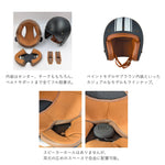 ZEALOT(ジーロット)フライボーイジェット2 カーボンハイブリッド ジェットヘルメットFJ0018/XL