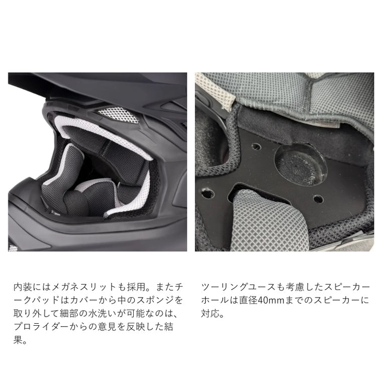 ZEALOT｜オフロードヘルメット｜MadJumper2