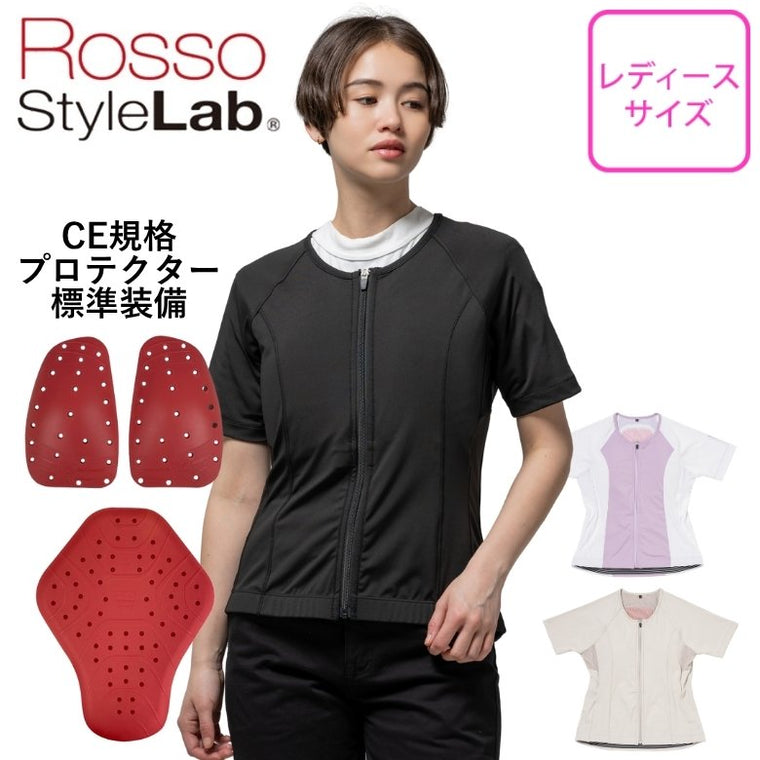 ROSSO STYLELAB｜プロテクトインナー｜ROPRO11