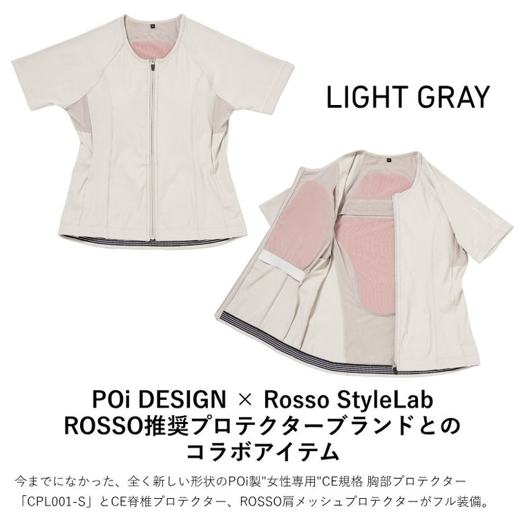 ROSSO STYLELAB｜プロテクトインナー｜ROPRO11