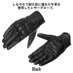 KOMINE｜プロテクトレザーグローブ｜GK-862