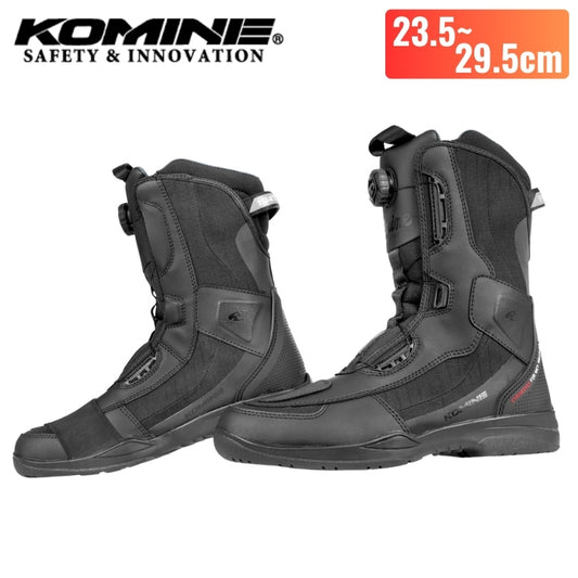 KOMINE｜ラーマブーツ｜BK-305