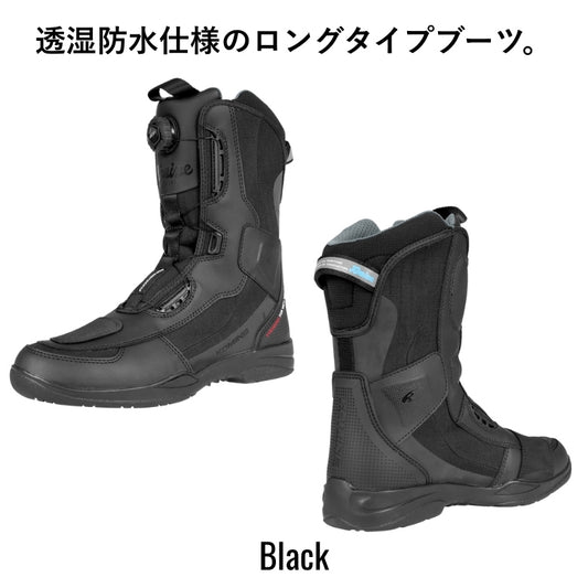 KOMINE｜ラーマブーツ｜BK-305