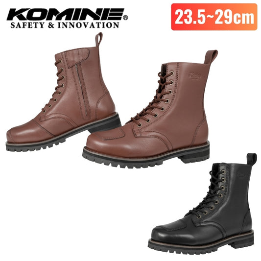 KOMINE｜レザーブーツ｜SB-303