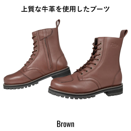 KOMINE｜レザーブーツ｜SB-303