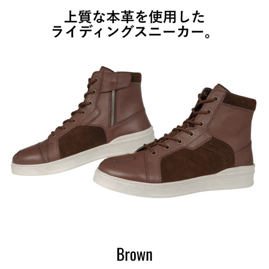 KOMINE｜レザースニーカー｜SB-304