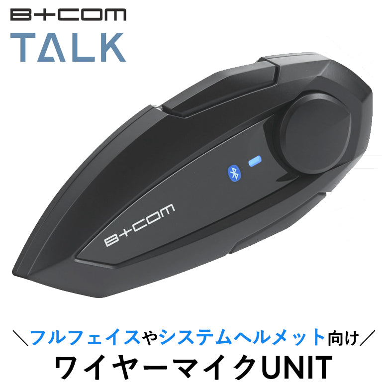 電子機器類 – はとやオンライン