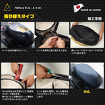 GS125 中国製 シートカバー 黒 張替え 純正シート補修用 日本製 アルバ【メーカー品番：SCH3093-C10】
