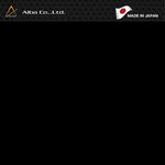 BWS50(ビーウィズ)(3AA) シートカバー 黒 張替え 純正シート補修用 日本製 アルバ【メーカー品番：YCH2025-C10】