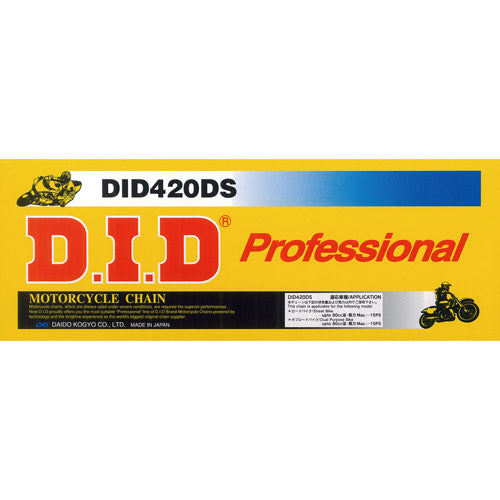 【DID（大同工業）】420DS-98L(強化)【CJ品番：19010153】【メーカー品番：DID420DS-98】