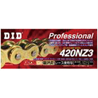 【ディーアイディー】DID プロフェッショナル ゴールド 100L 420NZ3