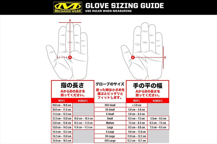 MECHANIX WEAR(メカニクスウェア) | タクティカルグローブ オリジナル | MG-55-009