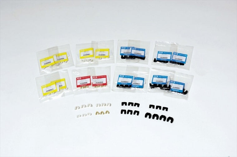 エヌティービー｜NTB スライドピース 4P SET CP250 YP250｜DPY-07