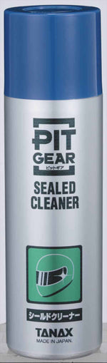 【PITGEAR】ピットギア シールドクリーナー【カタログ品番：P000-1624】【メーカー品番：PG-211】