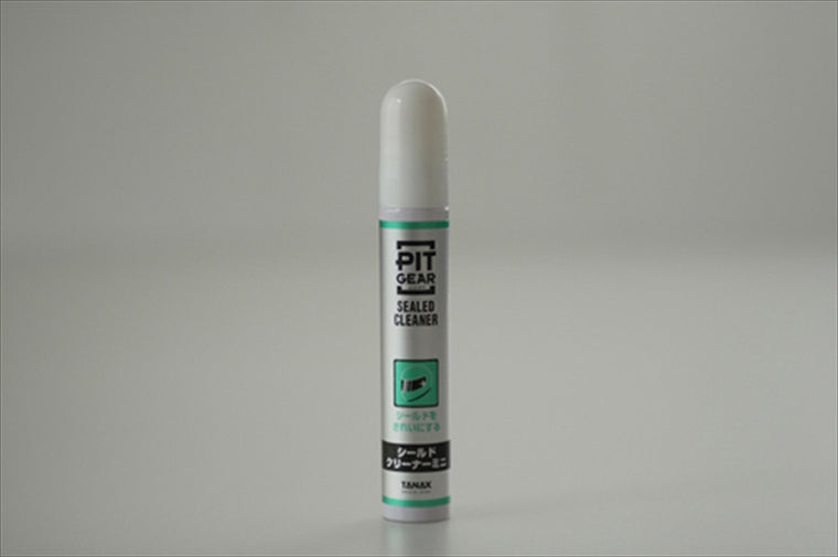 【PITGEAR】ピットギア シールドクリーナーミニ 20ml【カタログ品番：P032-0566】【メーカー品番：PG-265】
