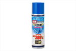 【ピットギア】PITGEAR 耐熱ワックス プロ艶 100ml PG-280