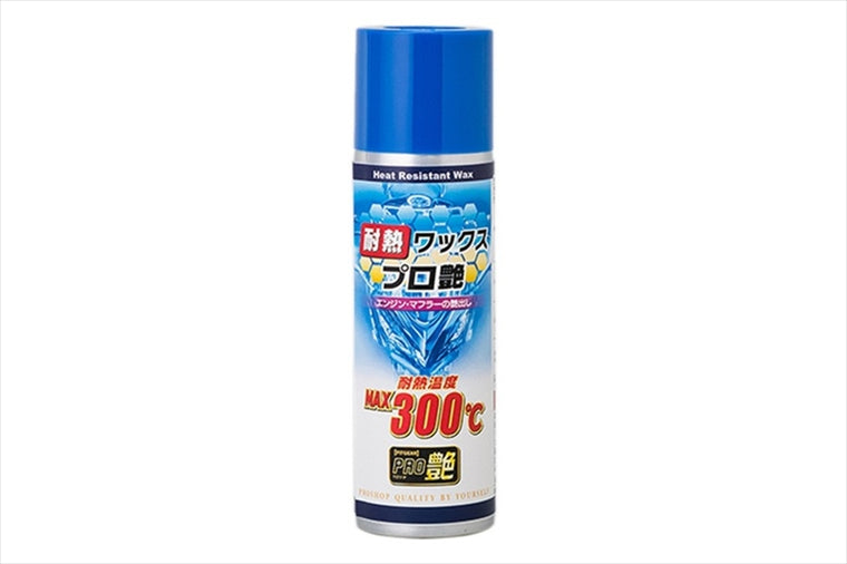 【ピットギア】PITGEAR 耐熱ワックス プロ艶 100ml PG-280