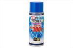 【ピットギア】PITGEAR 耐熱ワックス プロ艶L 300ml PG-281