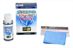 【ピットギア】PITGEAR ガラスコートスプレー プロ艶 90ml PG-284