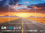 TANAX(タナックス)｜ポータブルドライブレコーダーオートバイ用 AKY-710Lite｜SRS-047