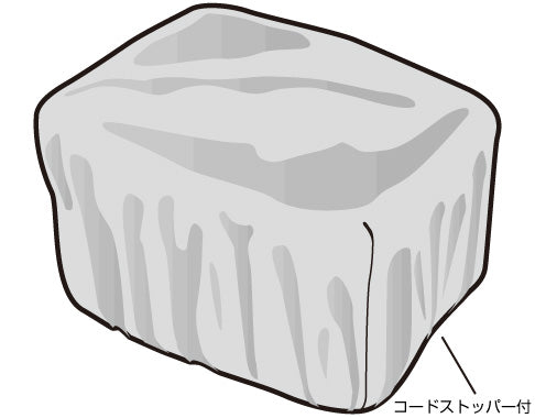 【モトフィズ】MOTOFIZZ レインカバー 230×330×600【カタログ品番：P036-5878】【メーカー品番：MP-157】