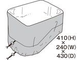 【MOTOFIZZ】モトフィズ レインカバー 290X220X360【カタログ品番：P050-5680】【メーカー品番：MP-263】