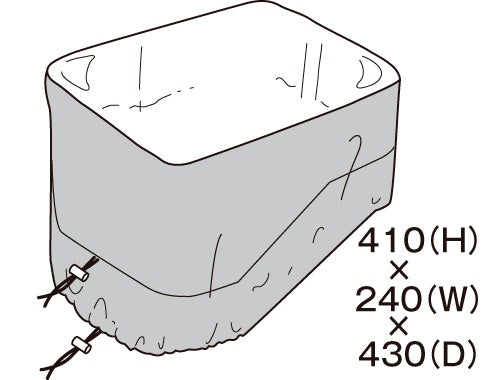 【MOTOFIZZ】モトフィズ レインカバー 290X220X360【カタログ品番：P050-5680】【メーカー品番：MP-263】