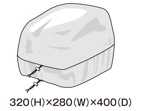 【MOTOFIZZ】モトフィズ レインカバー 210X270X350【カタログ品番：P050-5683】【メーカー品番：MP-266】