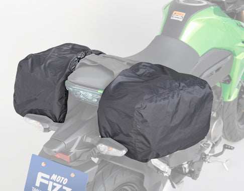 【モトフィズ】MOTOFIZZ レインカバー 230×360×230【カタログ品番：P073-9409】【メーカー品番：MP-301】
