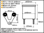 SP TAKEGAWA(スペシャルパーツタケガワ)｜φ48スモールDNスピードメーター ｜05-05-0015