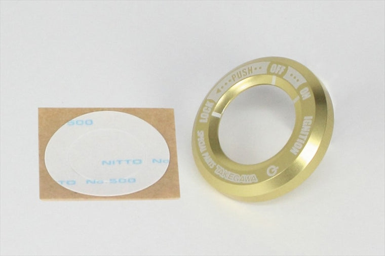 SP TAKEGAWA(スペシャルパーツタケガワ)｜メインスイッチカバー ゴールド ｜05-09-0047