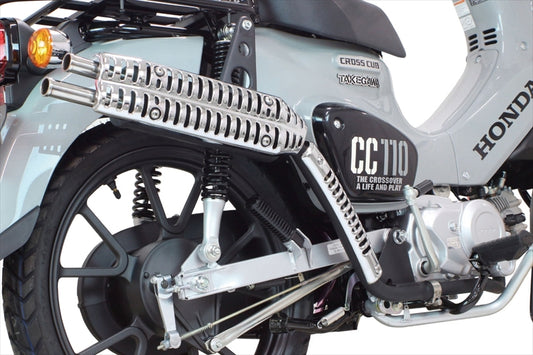 SP TAKEGAWA(スペシャルパーツタケガワ)|スクランブラーマフラー リフトアップ|04-02-0377