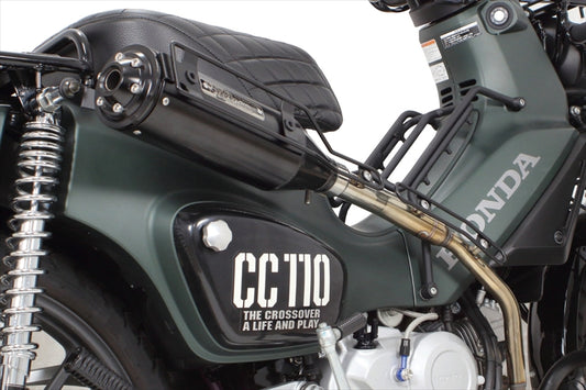 SP TAKEGAWA(スペシャルパーツタケガワ) | トラッカーマフラー | 04-02-0020