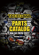 SP TAKEGAWA(スペシャルパーツタケガワ)TAKEGAWA PARTS CATALOG10-01-0087