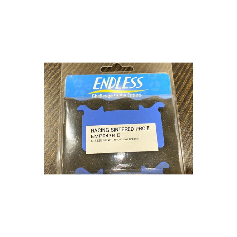 ENDLESS(エンドレス) | レーシングシンタードPROII  | EMP047R2 | EMP047R2