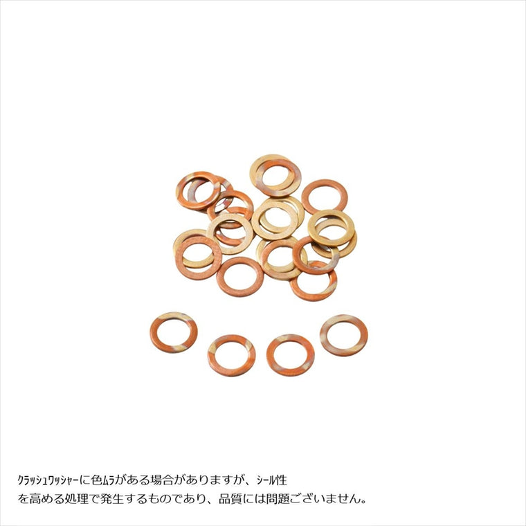 スウェッジライン｜BANJOボルト BLU 10mm-1.25｜GRP300