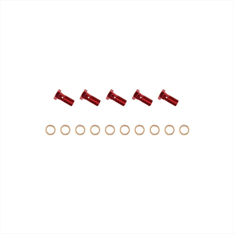 スウェッジライン｜BANJOボルト 5ケ RED｜GRP304-5