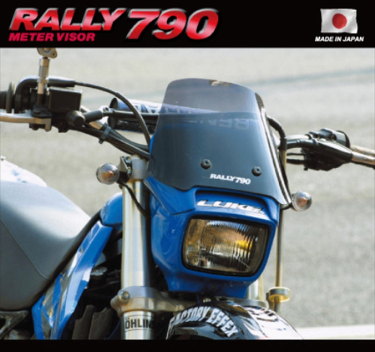 【ラフアンドロード】ラフ＆ロード RY790メーターバイザー セロー／シェルパ／KLX25 RY79006