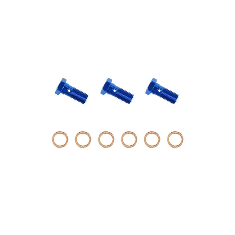 スウェッジライン｜BANJOボルト 3ケ BLU｜GRP300-3