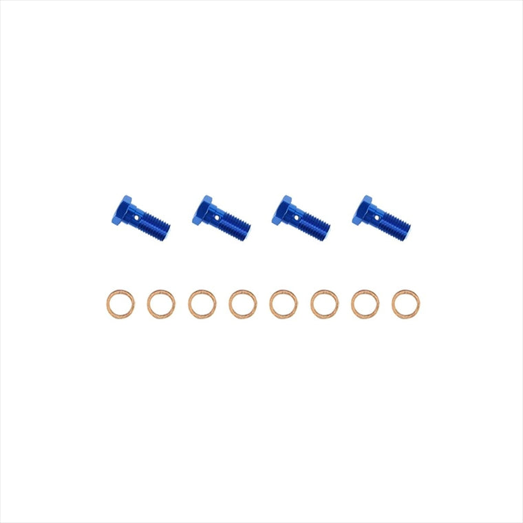 スウェッジライン｜BANJOボルト 4ケ BLU｜GRP300-4