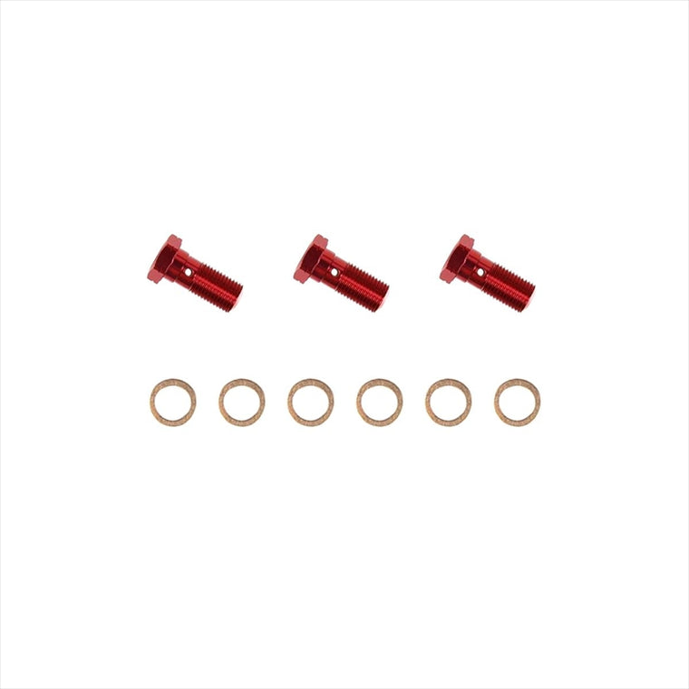 スウェッジライン｜BANJOボルト 3ケ RED｜GRP304-3