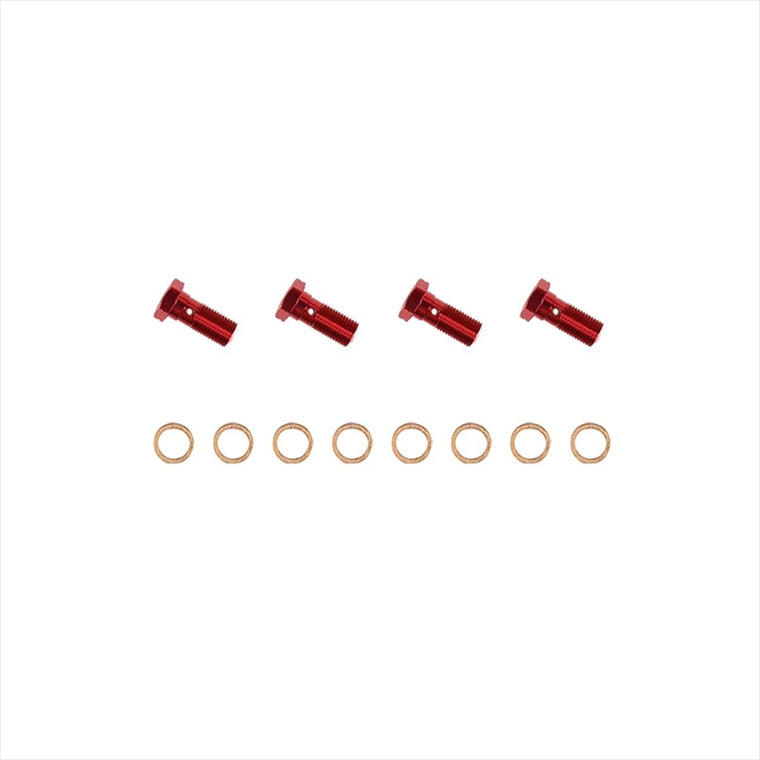 スウェッジライン｜BANJOボルト 4ケ RED｜GRP304-4
